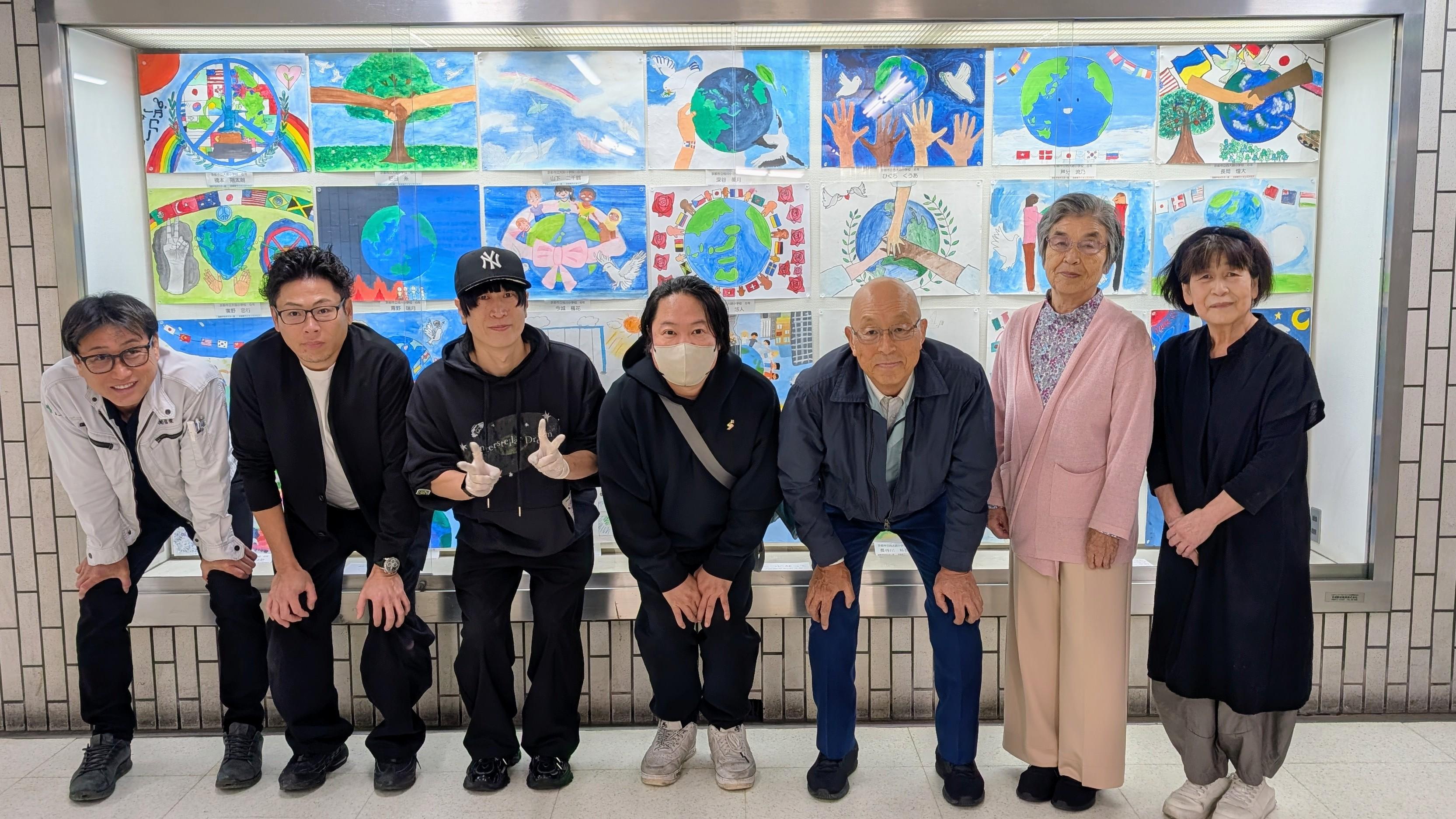 ライオンズクラブ335-C地区 クラブ活動ブログ