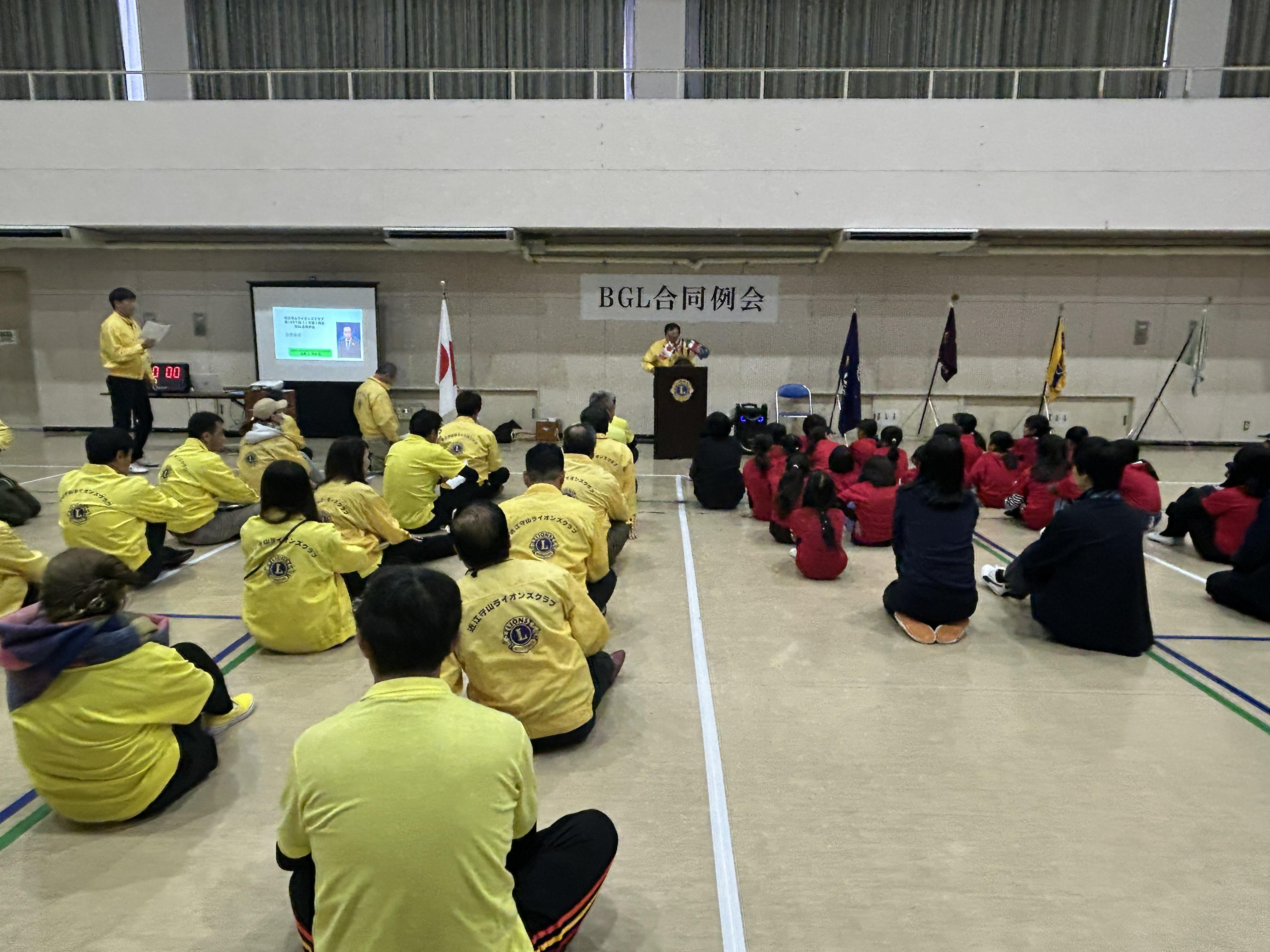 ライオンズクラブ335-C地区 クラブ活動ブログ