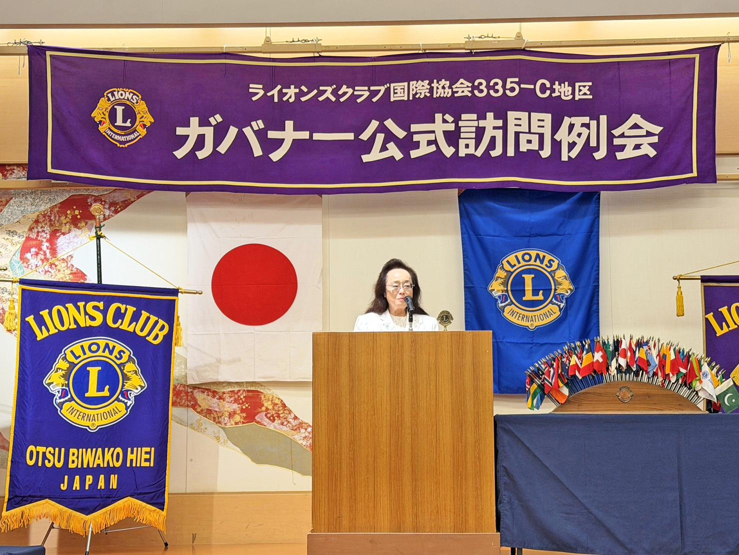 クラブ活動