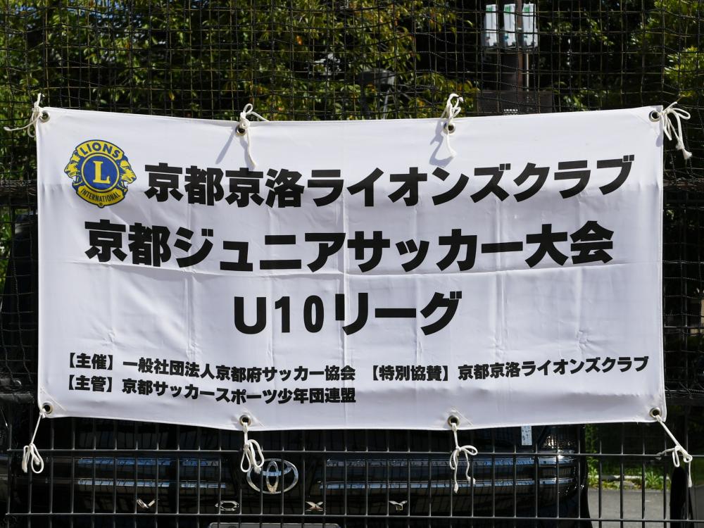クラブ活動