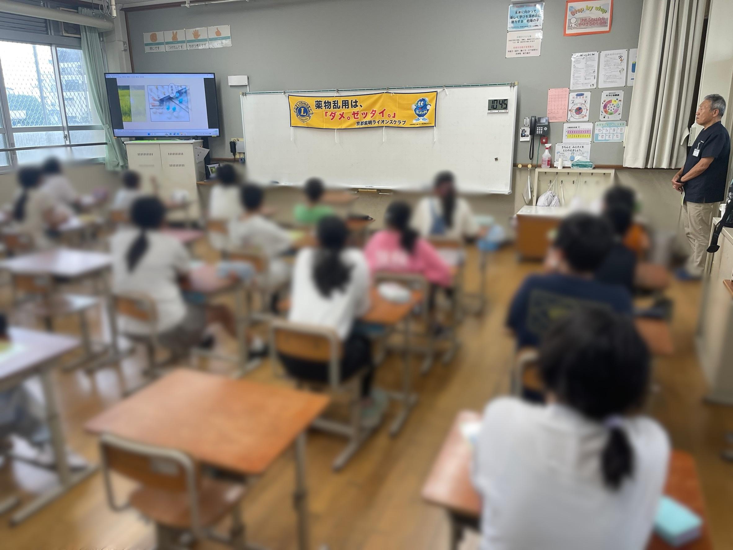 クラブ活動