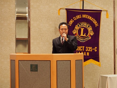 ライオンズクラブ335-C地区 委員会活動