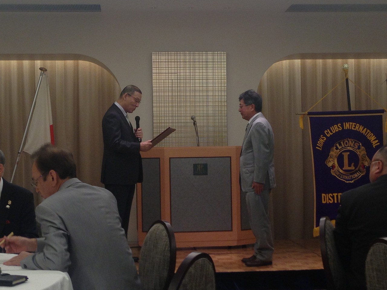 ライオンズクラブ335-C地区 委員会活動