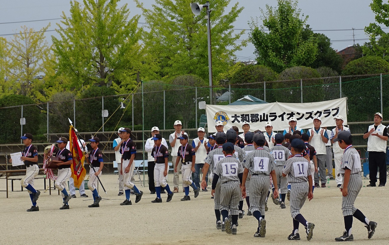 ライオンズクラブ335-C地区 クラブ活動ブログ