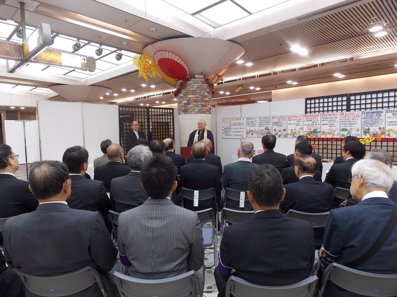 ライオンズクラブ335-C地区 クラブ活動ブログ