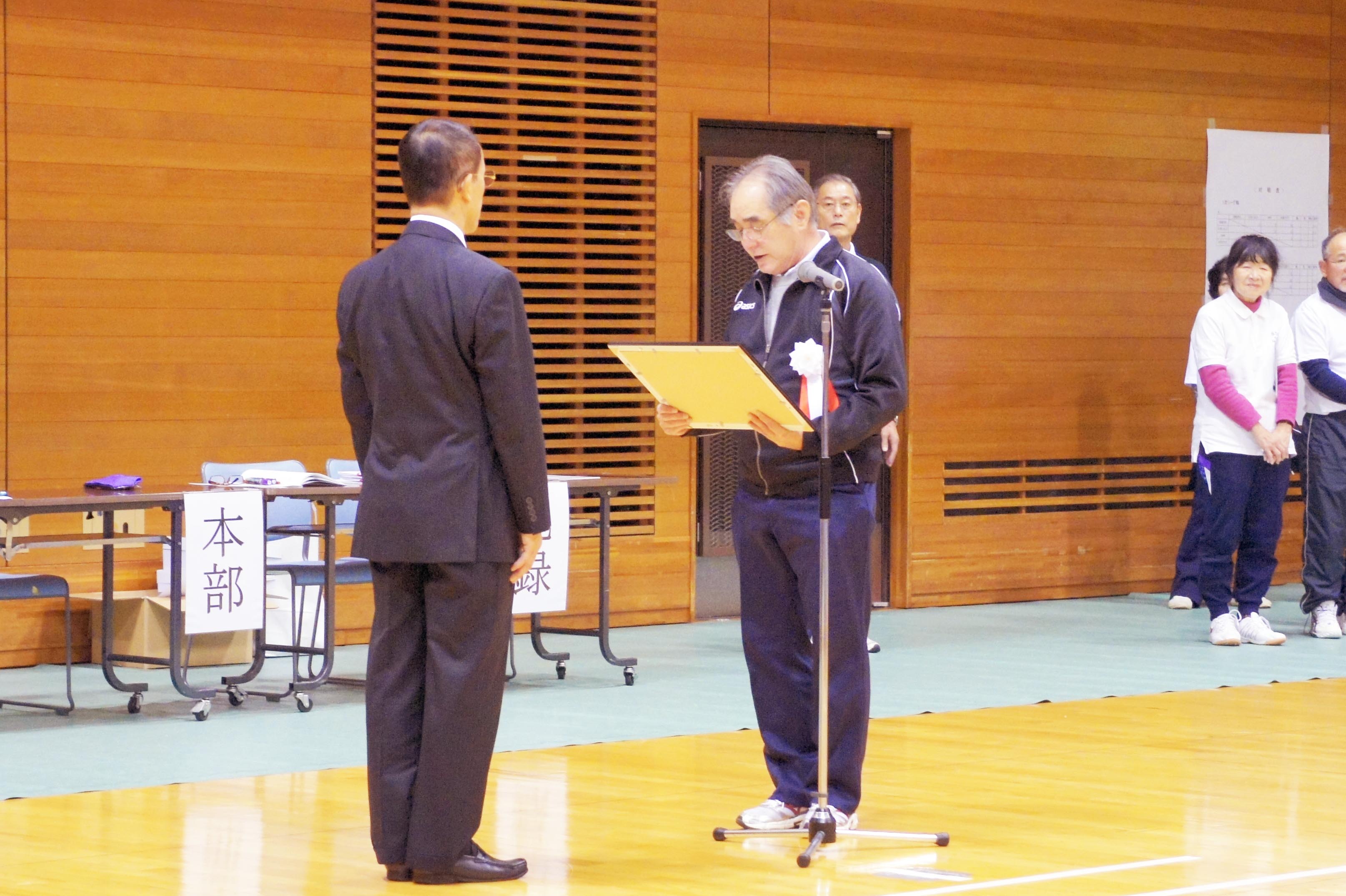 ライオンズクラブ335-C地区 クラブ活動ブログ