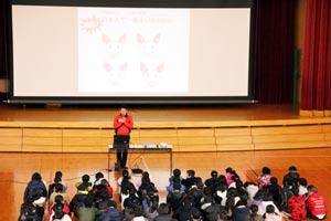 ライオンズクラブ335-C地区 クラブ活動ブログ