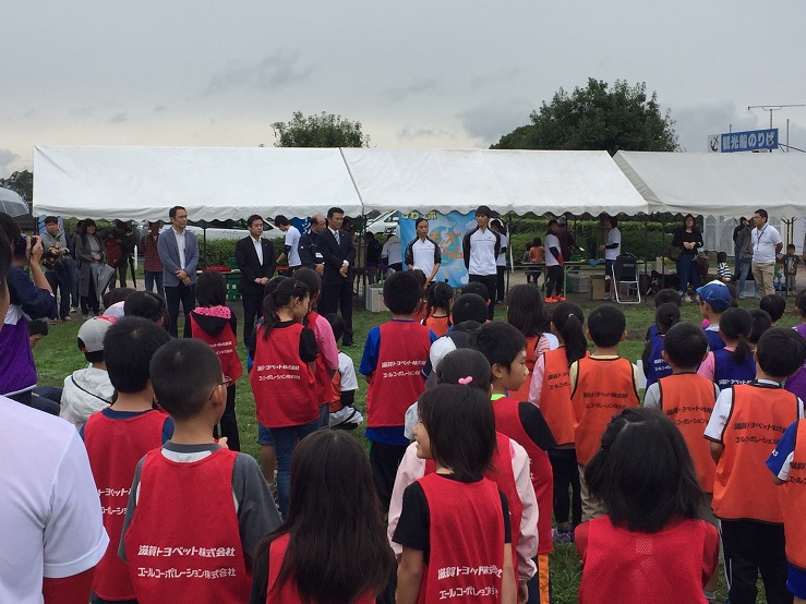 ライオンズクラブ335-C地区 クラブ活動ブログ