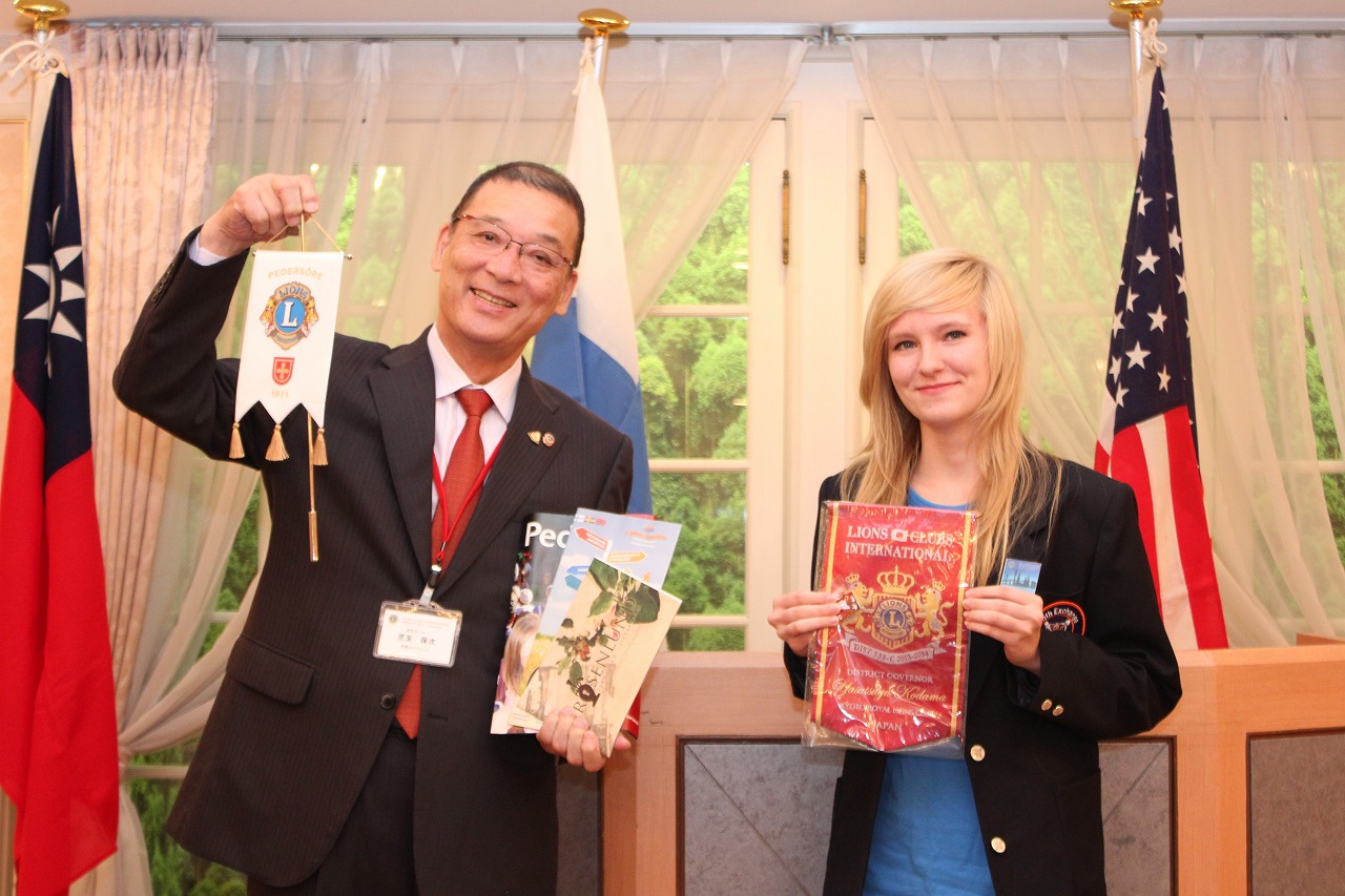 ライオンズクラブ335-C地区 委員会活動