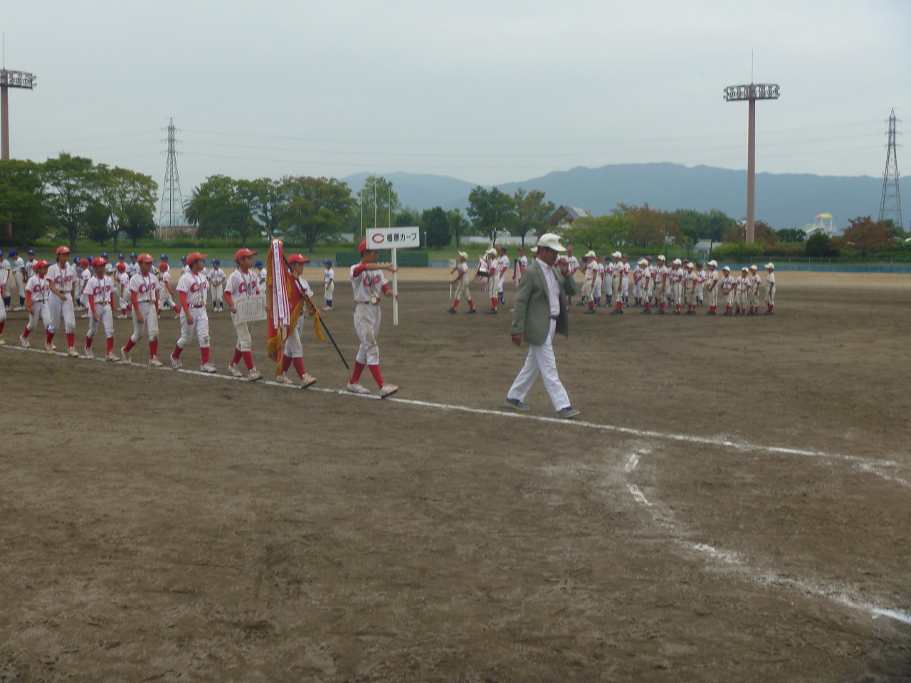 ライオンズクラブ335-C地区 クラブ活動ブログ