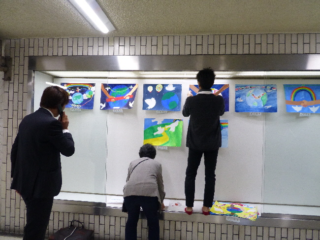 ライオンズクラブ335-C地区 クラブ活動ブログ