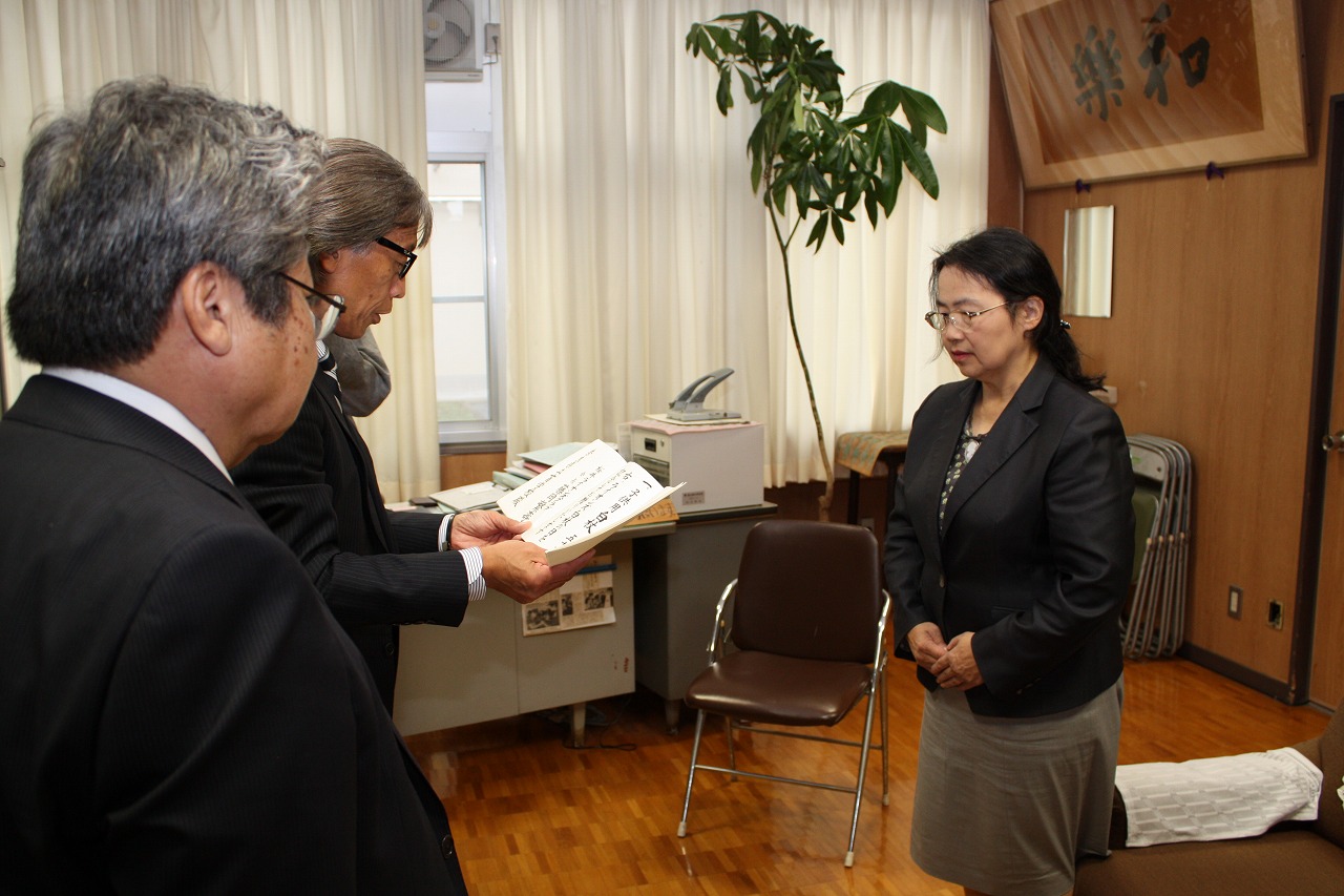 ライオンズクラブ335-C地区 クラブ活動ブログ