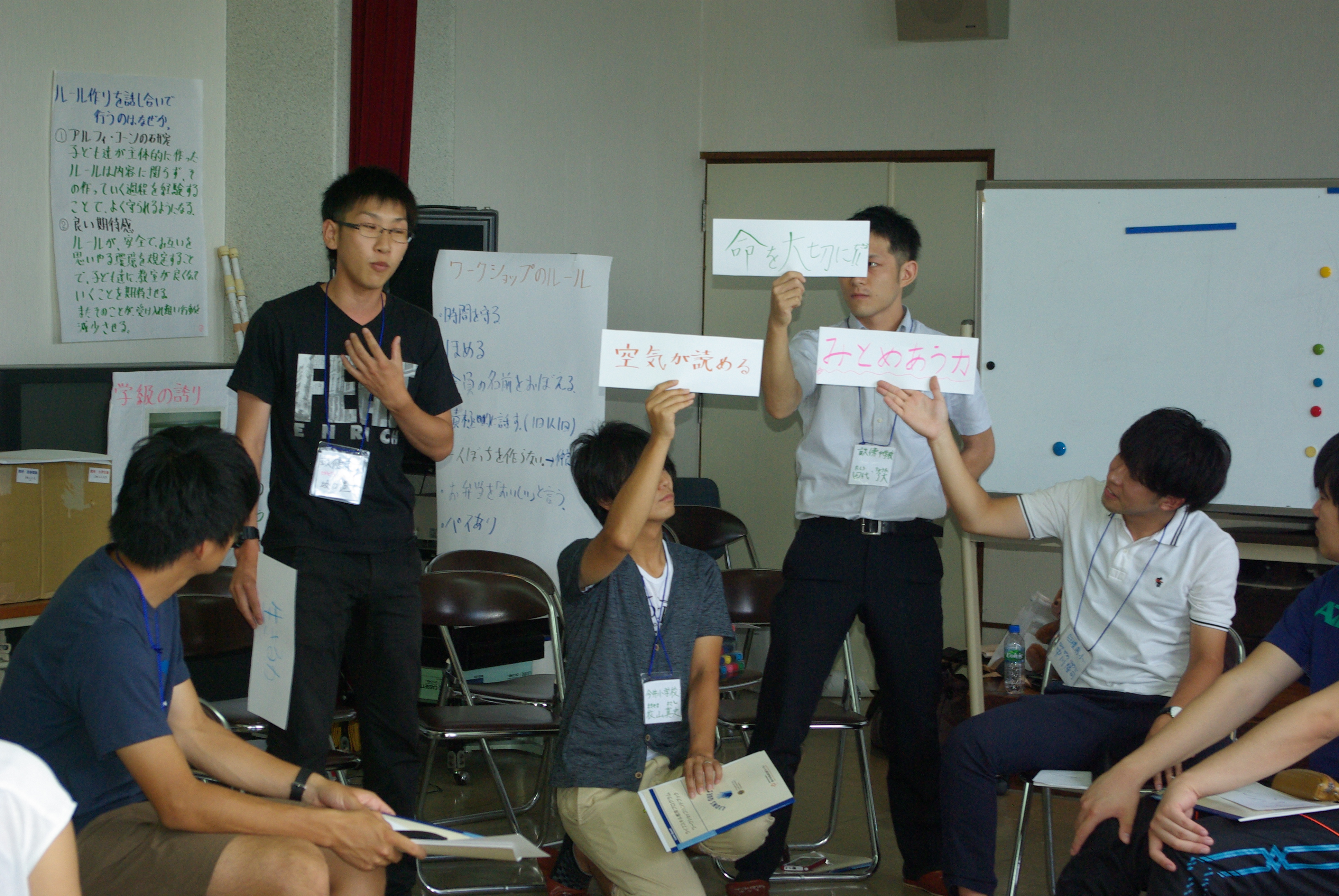 ライオンズクラブ335-C地区 クラブ活動ブログ