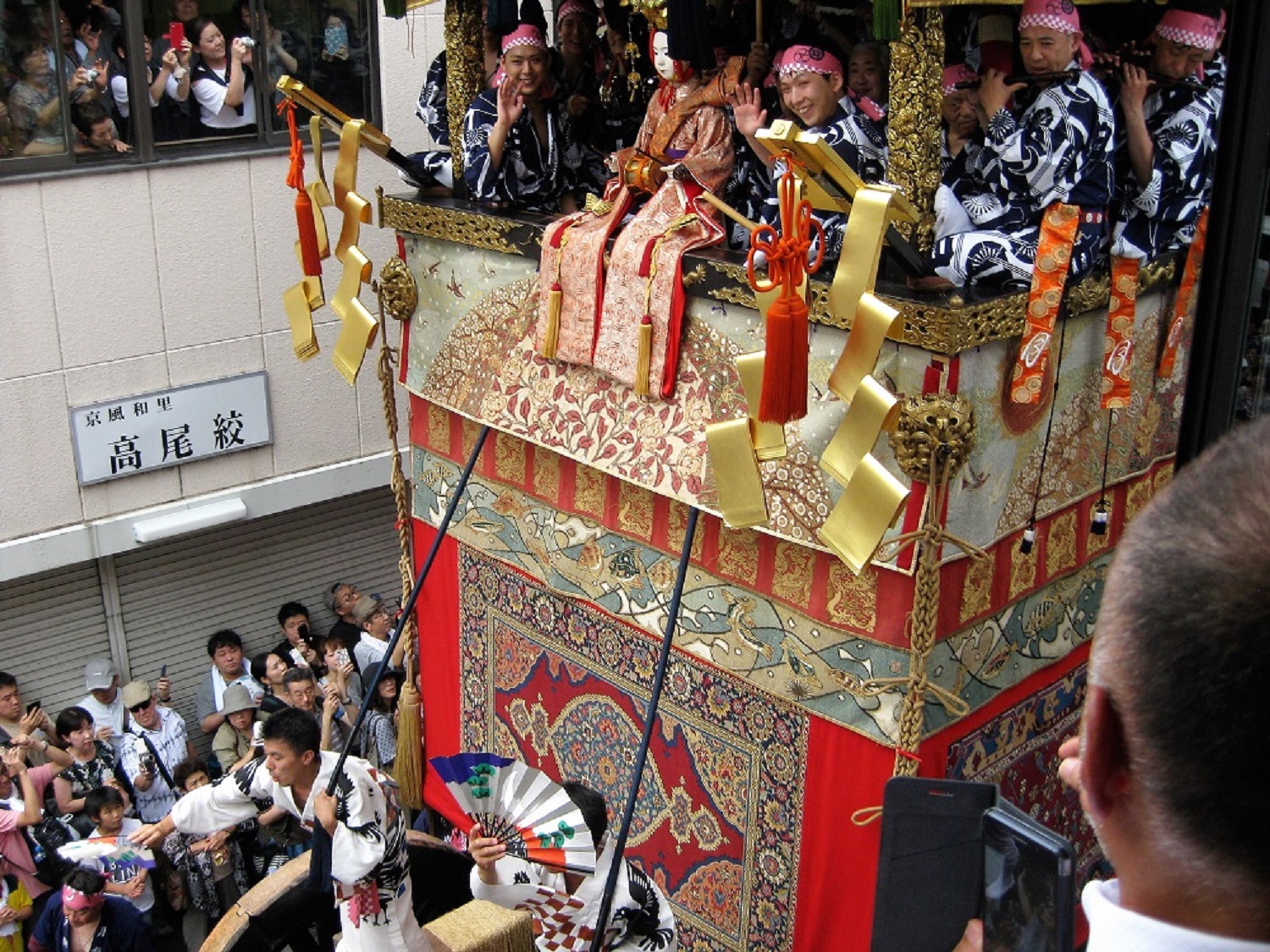 ライオンズクラブ335-C地区 クラブ活動ブログ