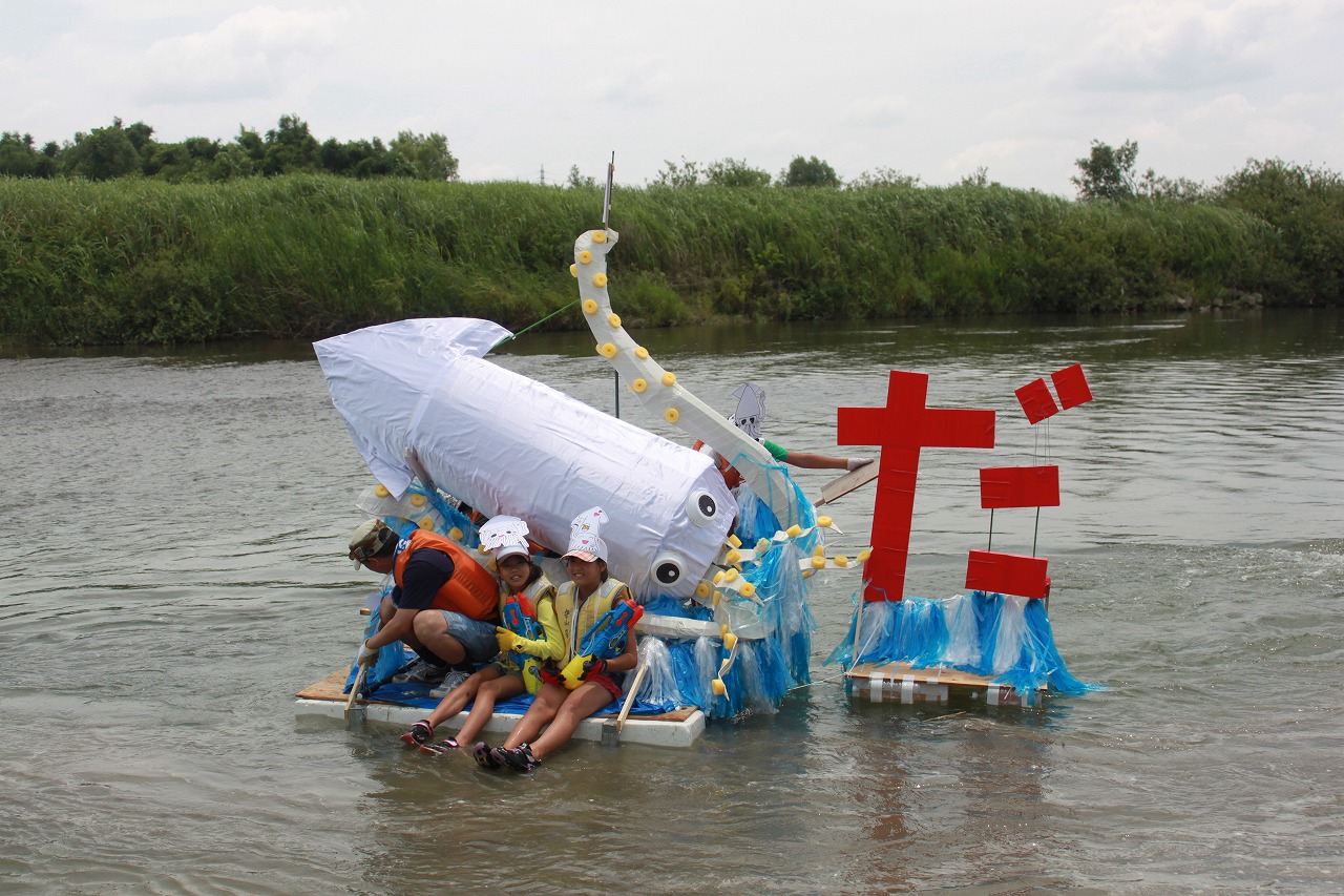 ライオンズクラブ335-C地区 クラブ活動ブログ