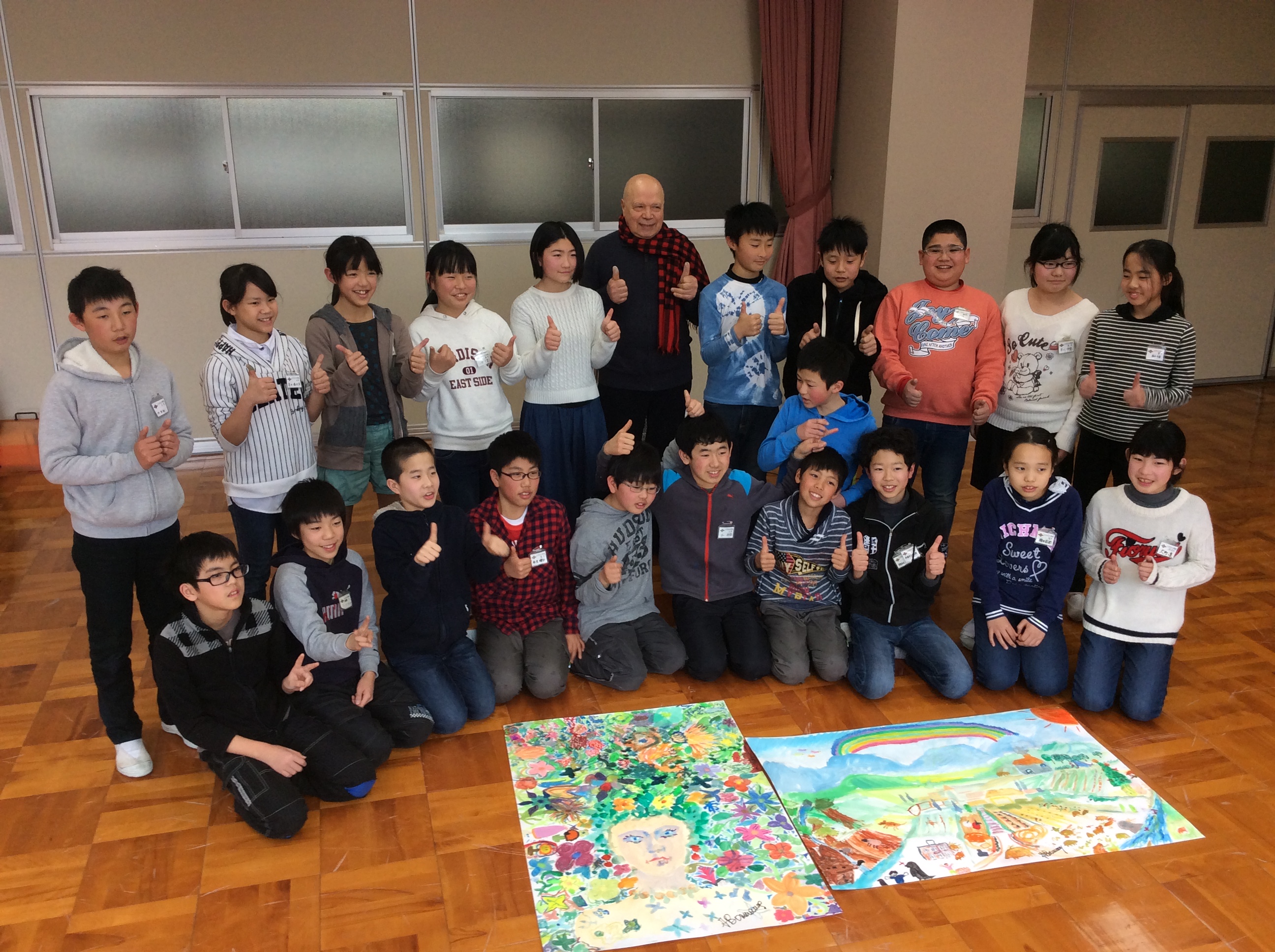 ライオンズクラブ335-C地区 クラブ活動ブログ