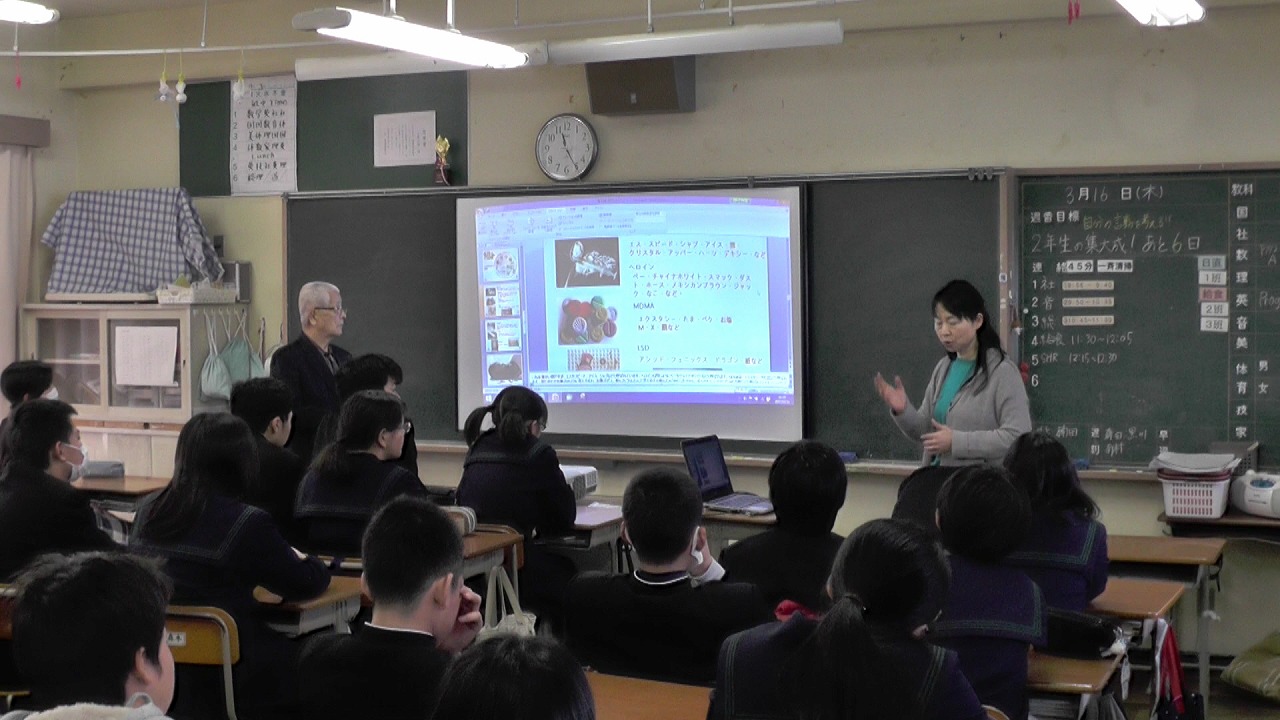 ライオンズクラブ335-C地区 クラブ活動ブログ