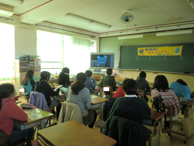 ライオンズクラブ335-C地区 クラブ活動ブログ