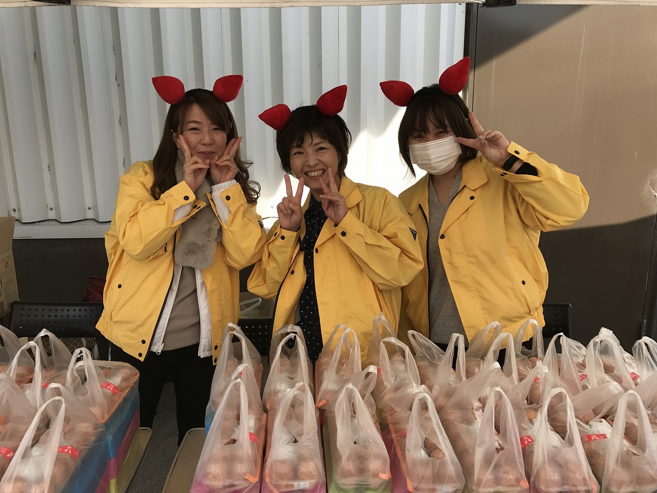 ライオンズクラブ335-C地区 クラブ活動ブログ