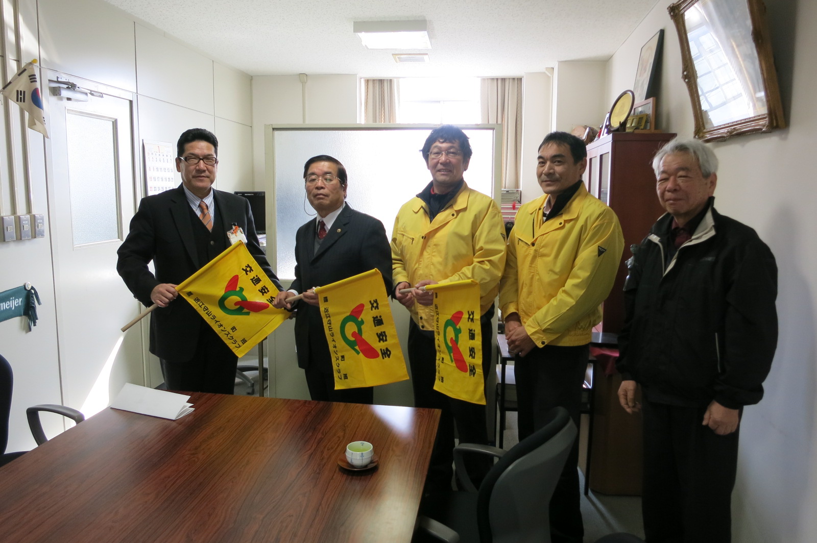 ライオンズクラブ335-C地区 クラブ活動ブログ