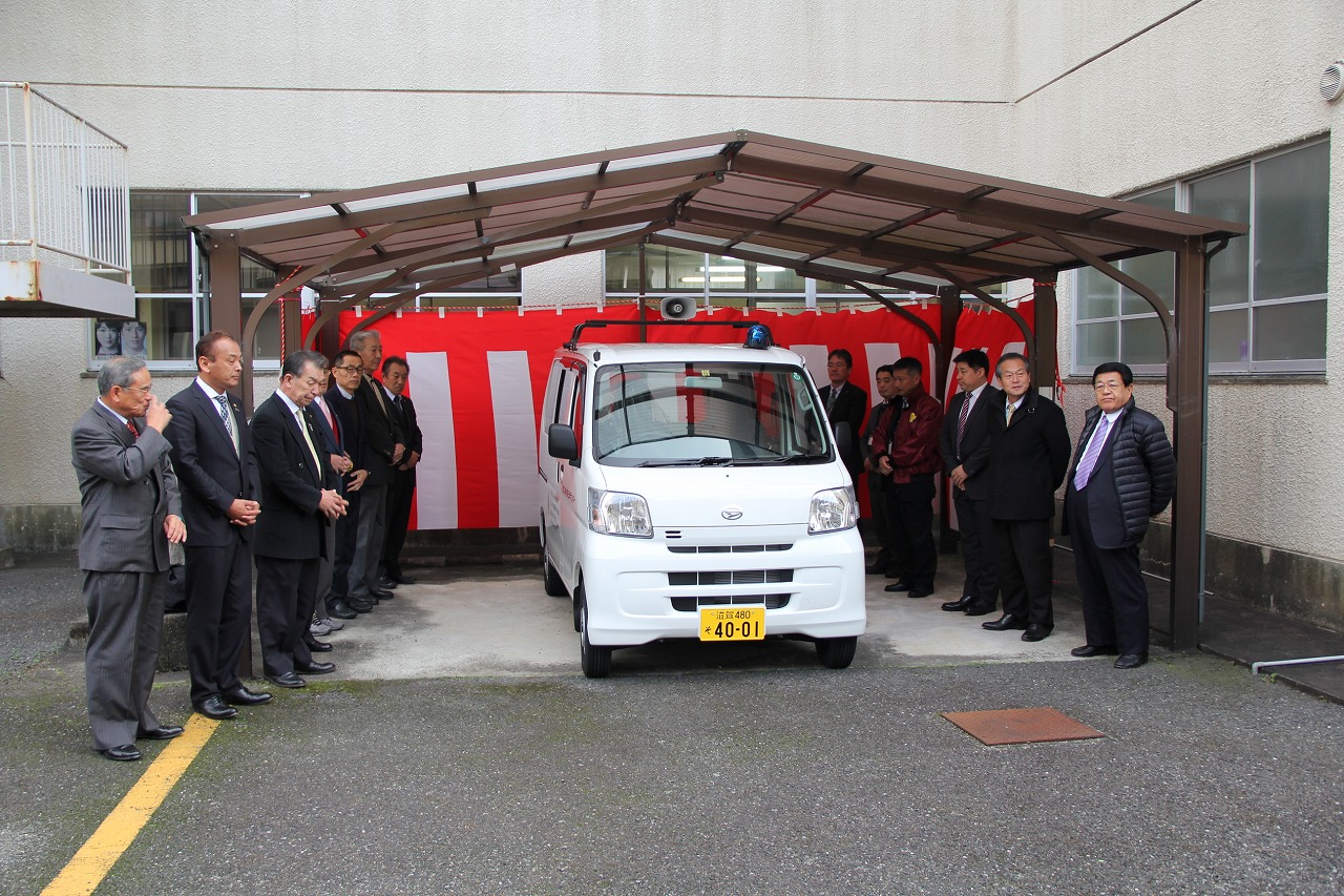 ライオンズクラブ335-C地区 クラブ活動ブログ