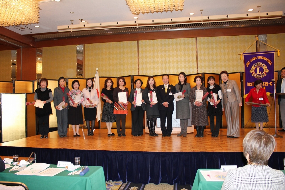ライオンズクラブ335-C地区 委員会活動