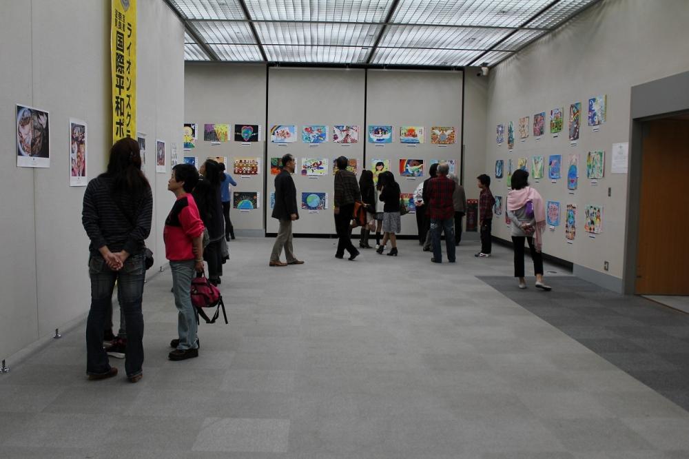 ライオンズクラブ335-C地区 委員会活動