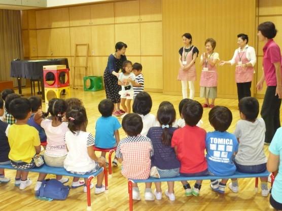 ライオンズクラブ335-C地区 クラブ活動ブログ