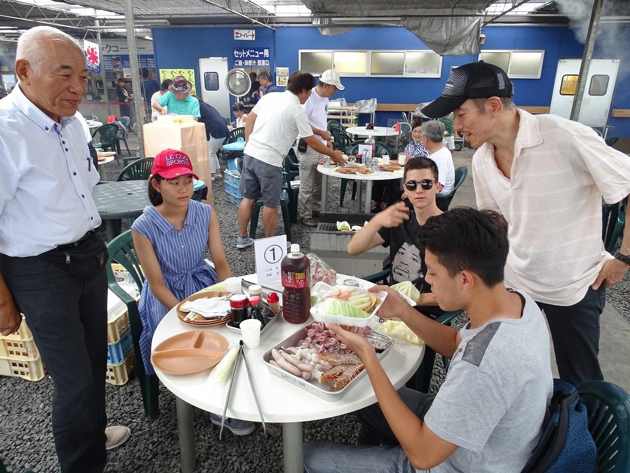 ライオンズクラブ335-C地区 クラブ活動ブログ