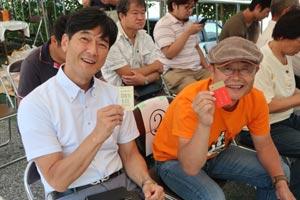 ライオンズクラブ335-C地区 クラブ活動ブログ