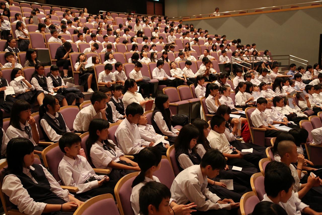 ライオンズクラブ335-C地区 クラブ活動ブログ