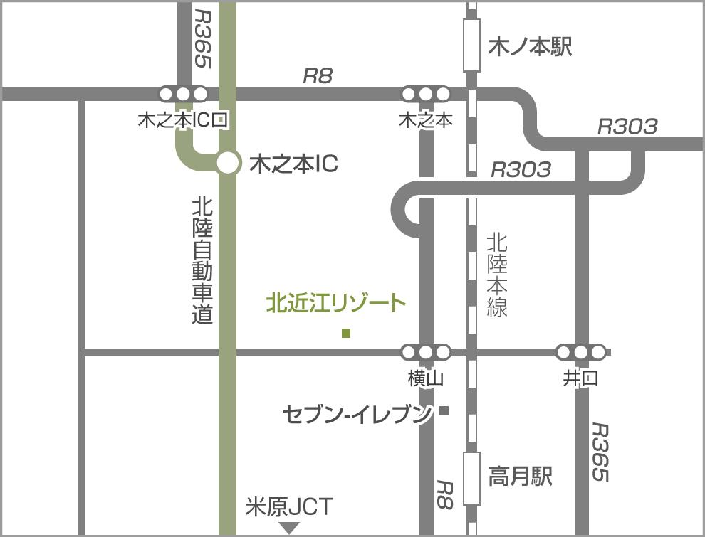 ライオンズクラブ335-C地区 クラブ活動ブログ