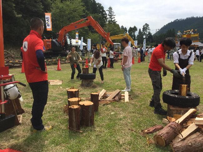 ライオンズクラブ335-C地区 クラブ活動ブログ