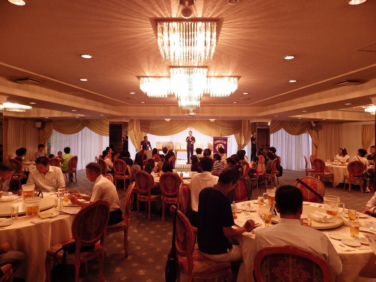 ライオンズクラブ335-C地区 クラブ活動ブログ