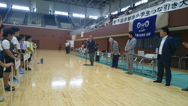 ライオンズクラブ335-C地区 クラブ活動ブログ