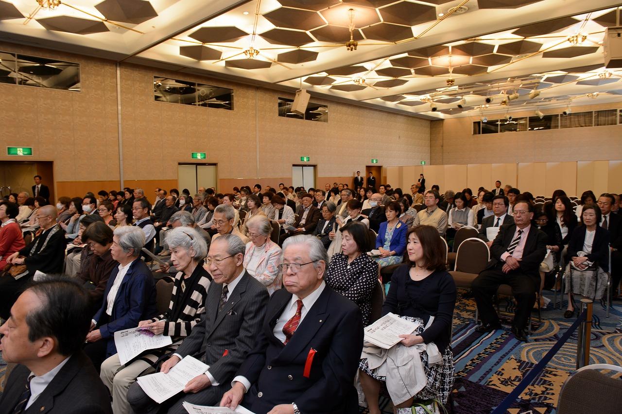 ライオンズクラブ335-C地区 クラブ活動ブログ