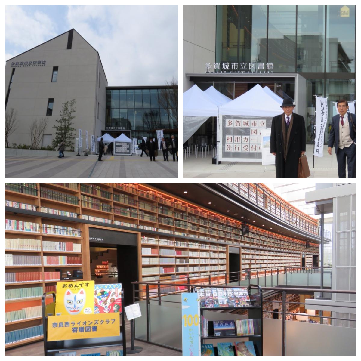 ライオンズクラブ335-C地区 クラブ活動ブログ