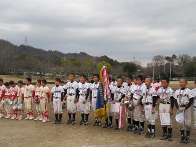 ライオンズクラブ335-C地区 クラブ活動ブログ