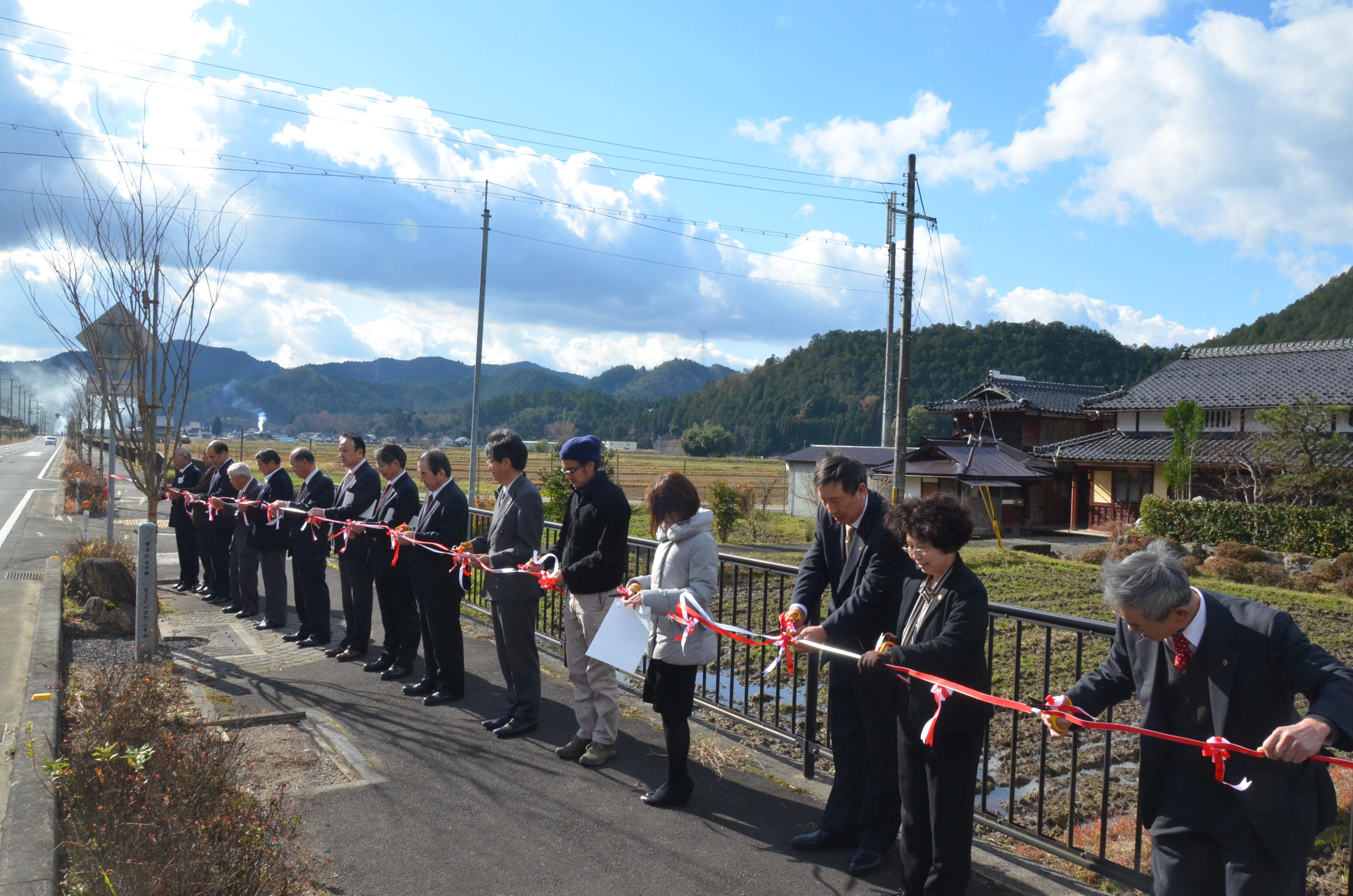 ライオンズクラブ335-C地区 クラブ活動ブログ