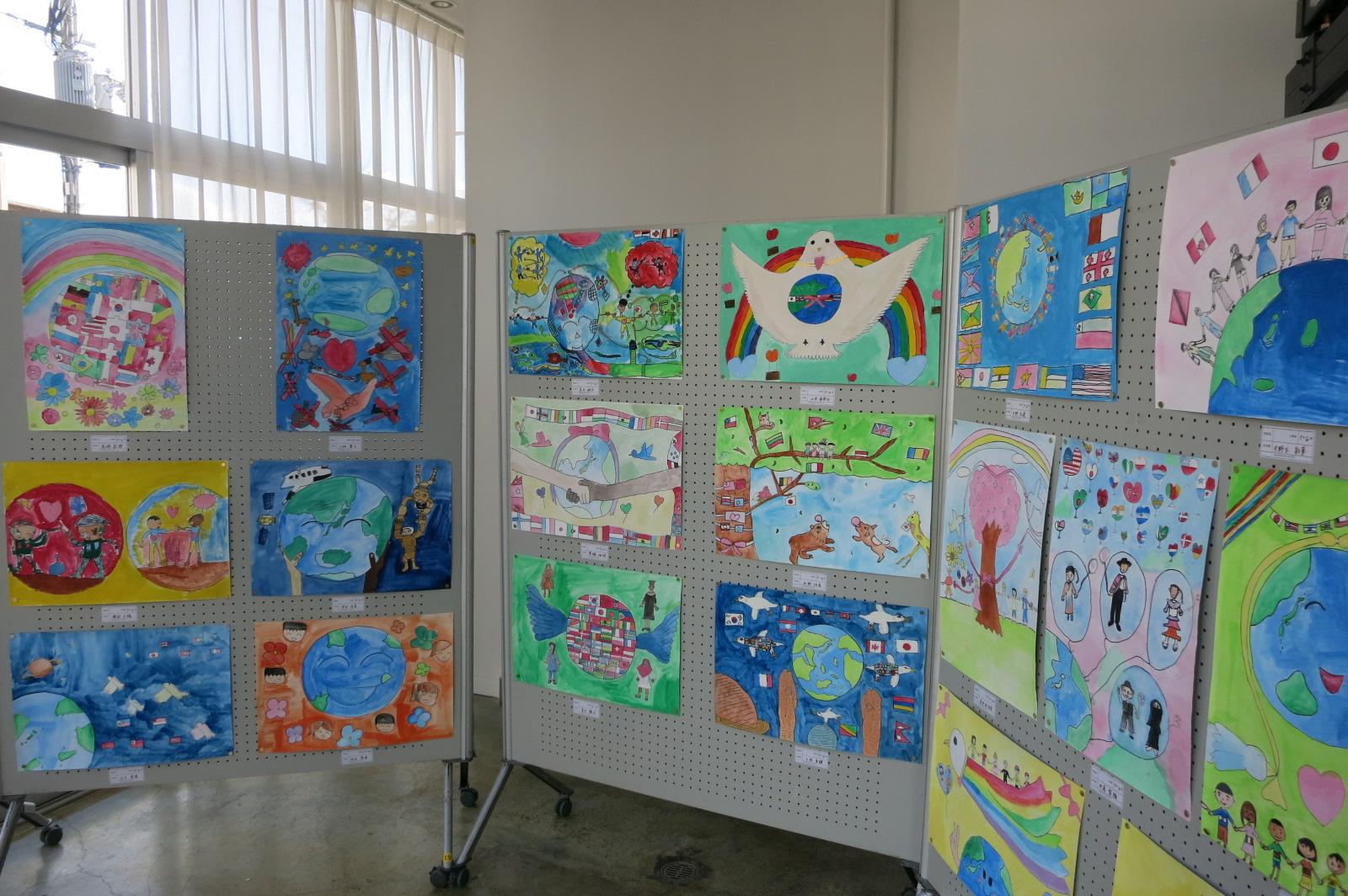 ライオンズクラブ335-C地区 クラブ活動ブログ