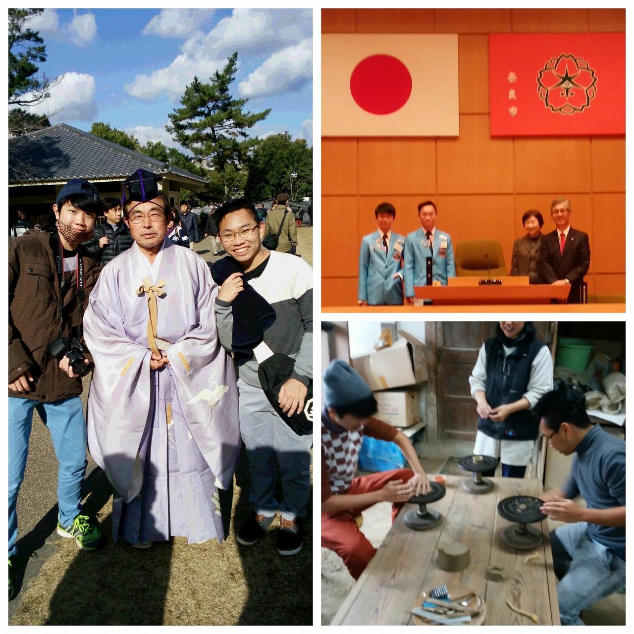 ライオンズクラブ335-C地区 クラブ活動ブログ