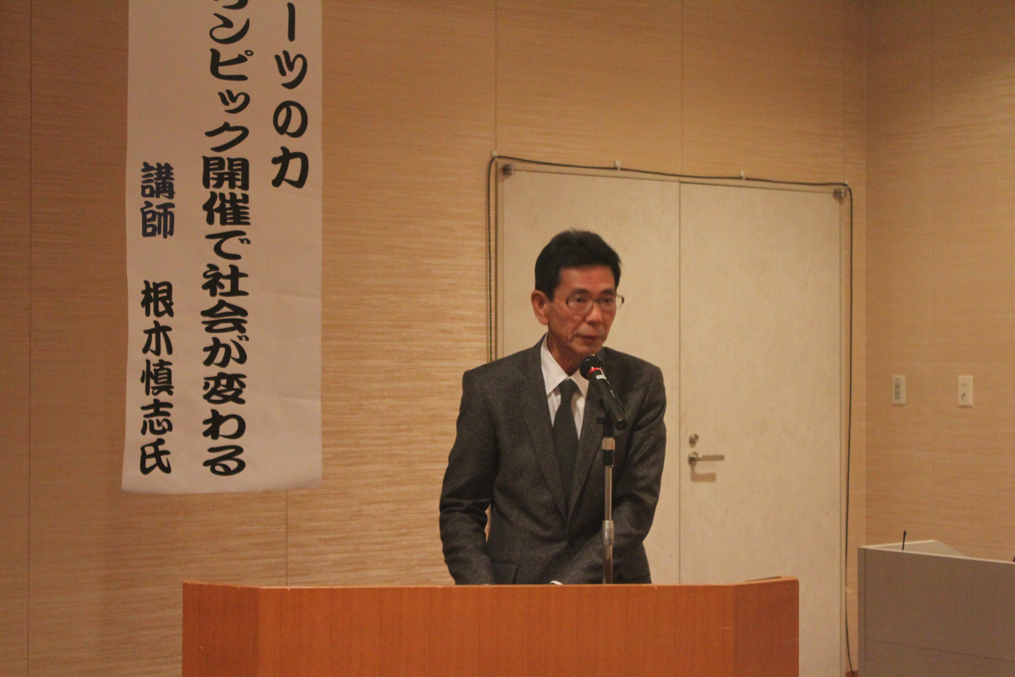 ライオンズクラブ335-C地区 クラブ活動ブログ