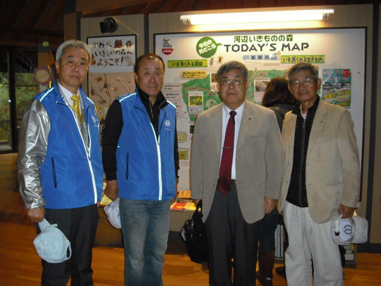 ライオンズクラブ335-C地区 クラブ活動ブログ