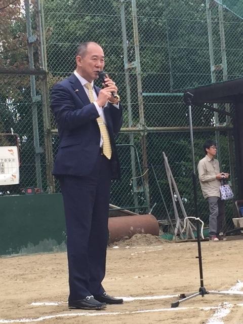 ライオンズクラブ335-C地区 クラブ活動ブログ