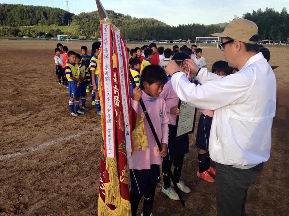 ライオンズクラブ335-C地区 クラブ活動ブログ