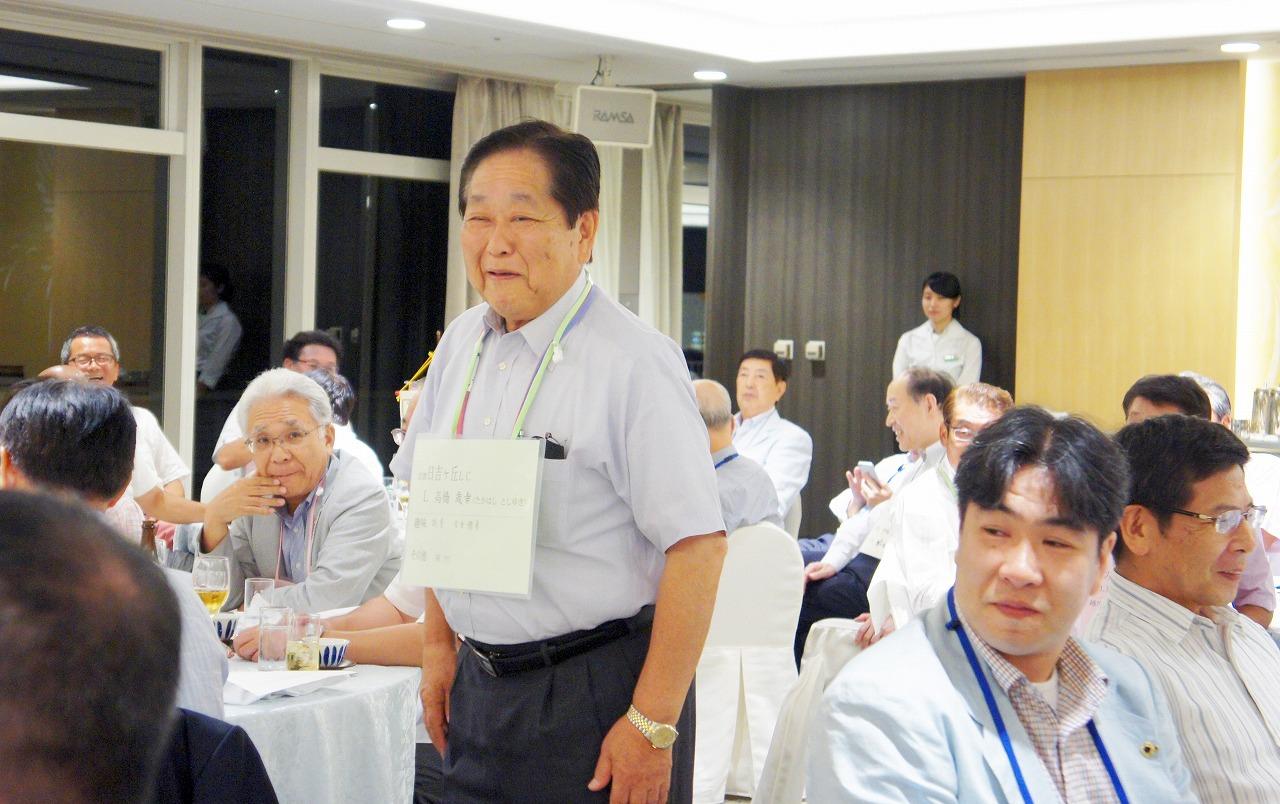 ライオンズクラブ335-C地区 クラブ活動ブログ