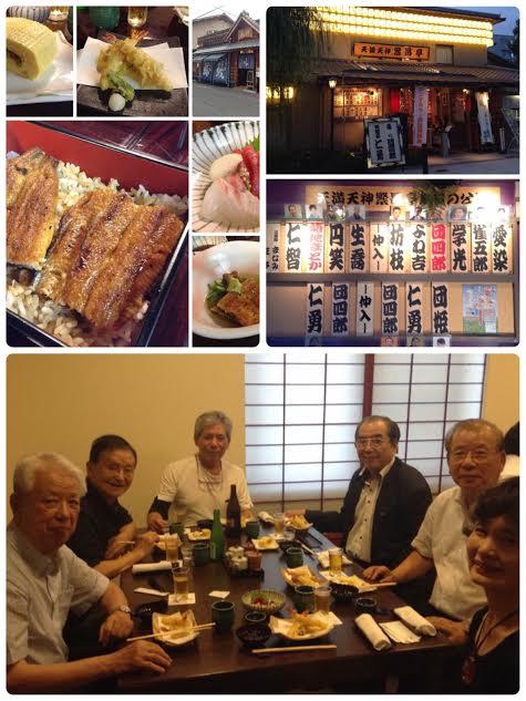 ライオンズクラブ335-C地区 クラブ活動ブログ