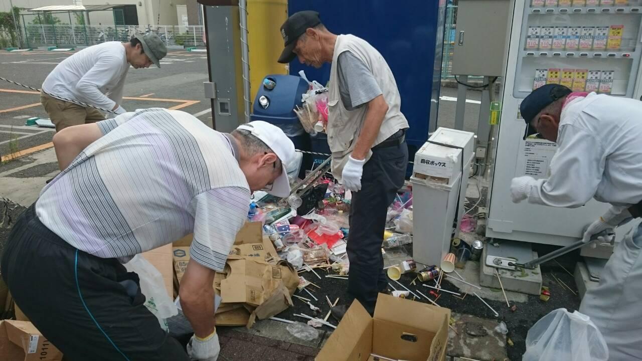 ライオンズクラブ335-C地区 クラブ活動ブログ