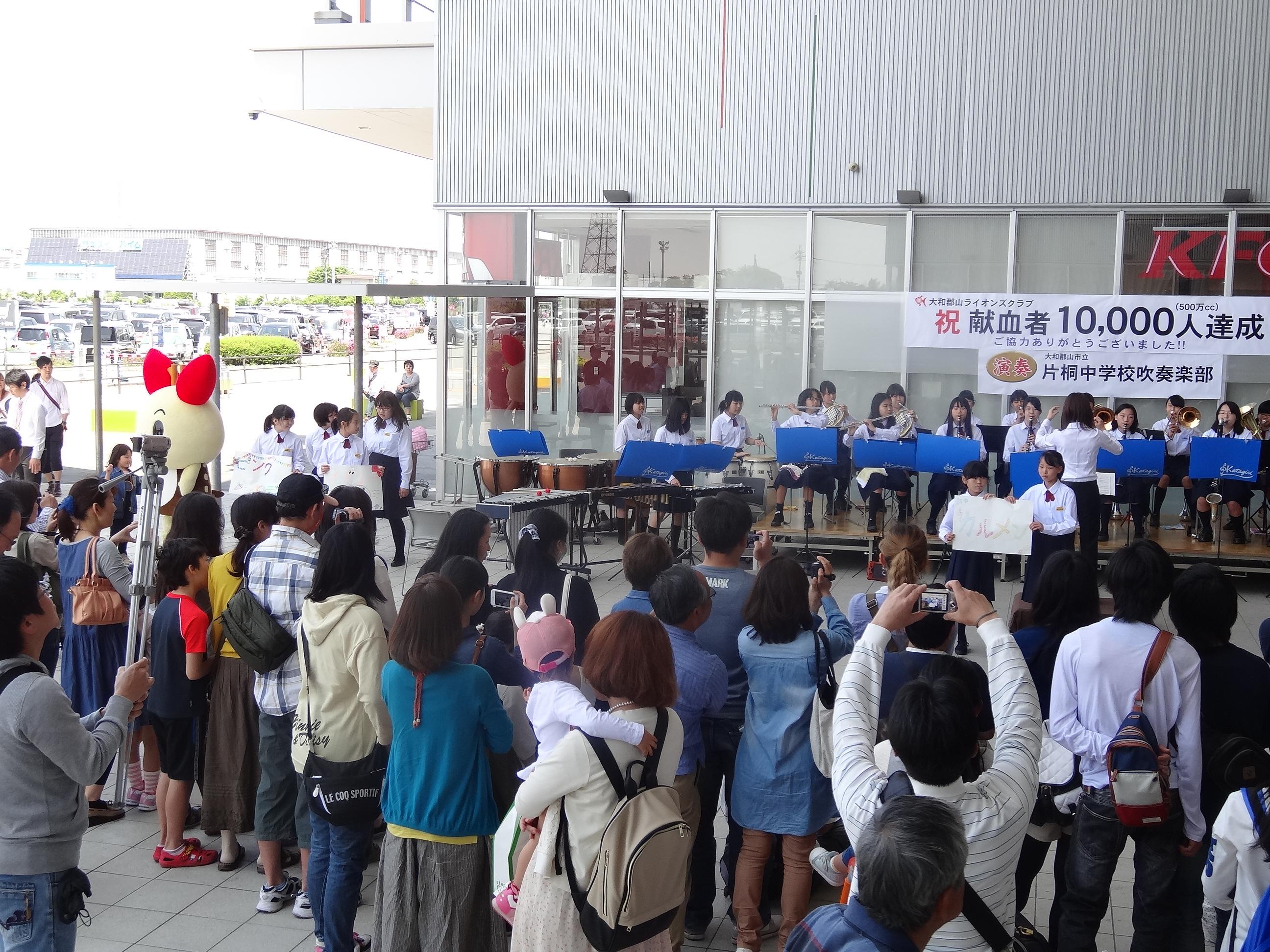 ライオンズクラブ335-C地区 クラブ活動ブログ