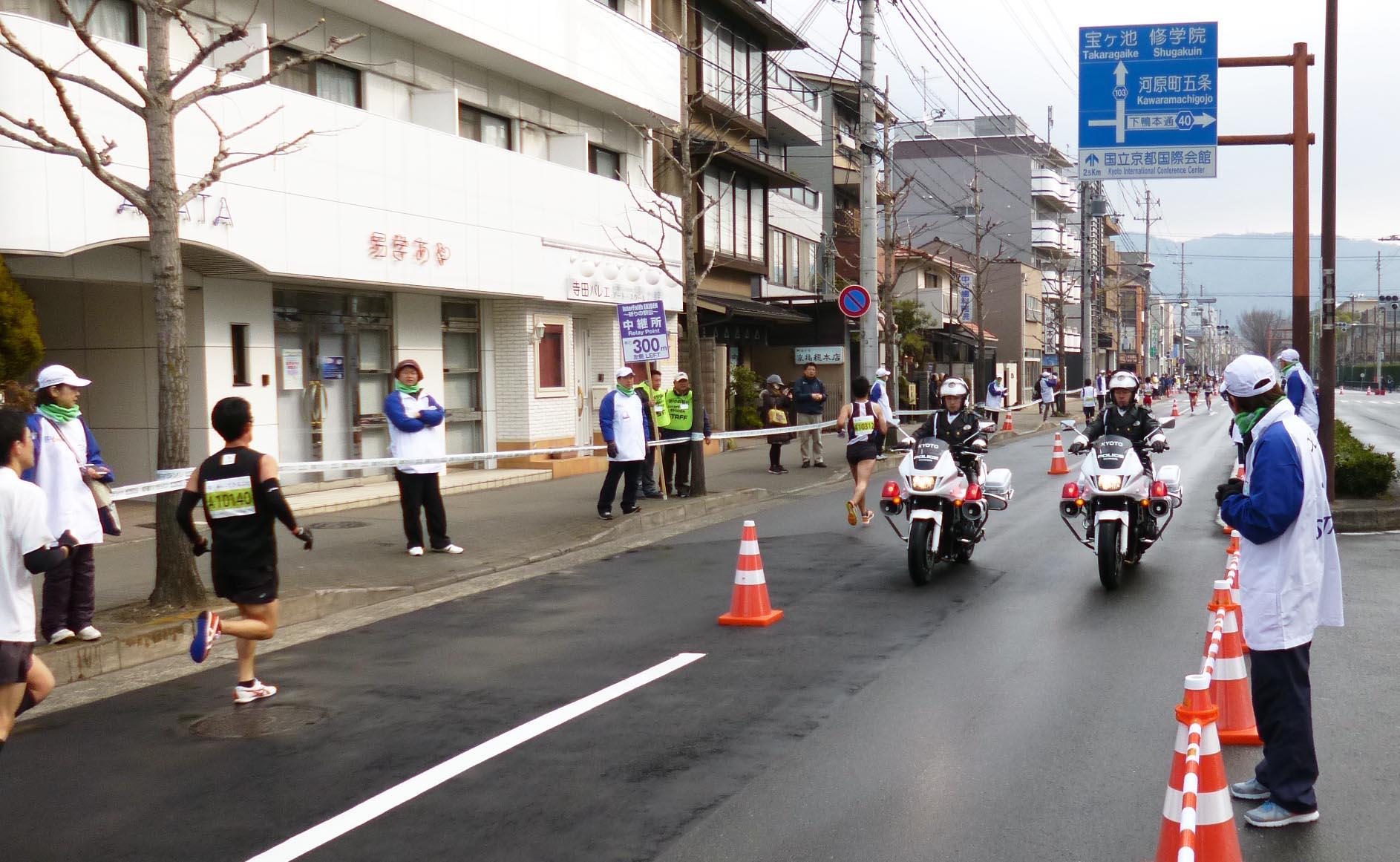 ライオンズクラブ335-C地区 クラブ活動ブログ